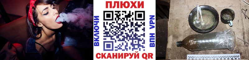Виды наркоты Поронайск ЭКСТАЗИ  ГАШ  Конопля 