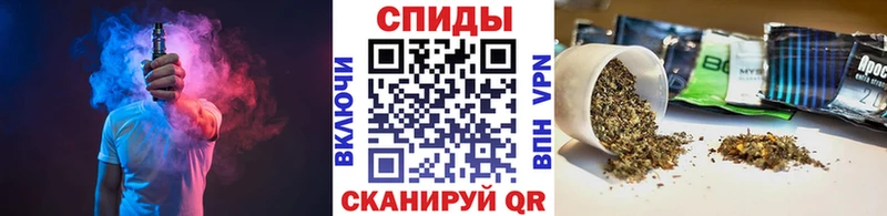 блэк спрут рабочий сайт Поронайск БУТИРАТ 99%
