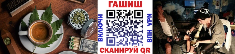 Canna-Cookies конопля  где продают наркотики  Поронайск 