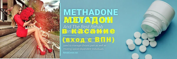 мдпв Нефтекумск
