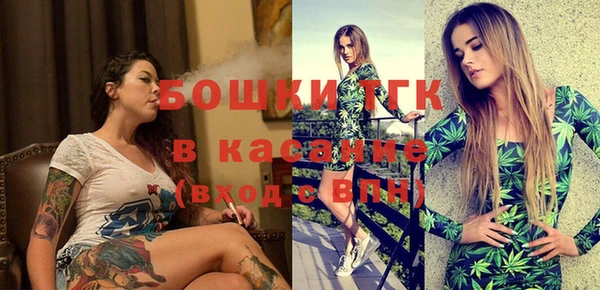 кристаллы Нея