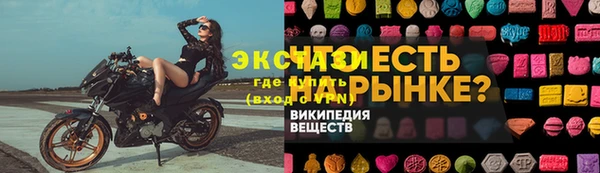 мдпв Нефтекумск
