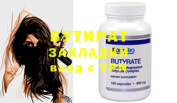 мдпв Нефтекумск