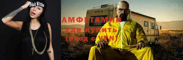 кристаллы Нея