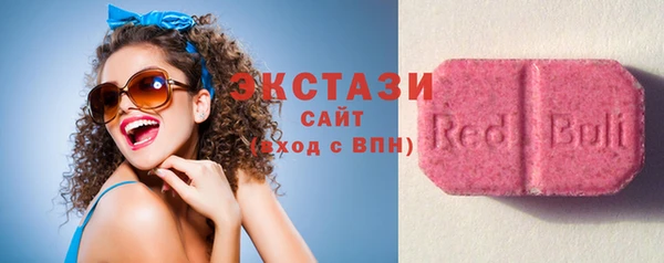 мдпв Нефтекумск