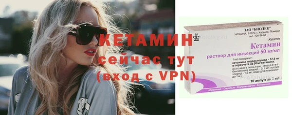 мдма Нефтегорск