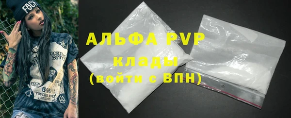 мдма Нефтегорск