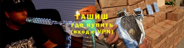 каннабис Строитель