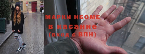 мдпв Нефтекумск