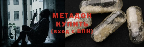 мдпв Нефтекумск
