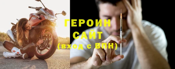 кристаллы Нея