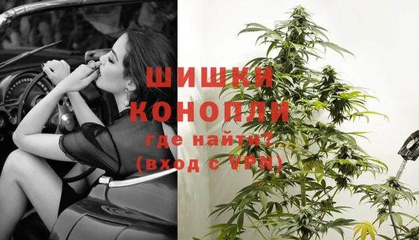 дистиллят марихуана Надым