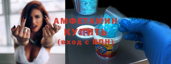 mix Горняк