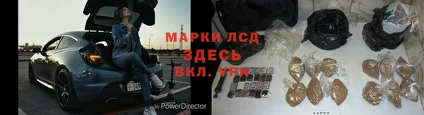 мдма Нефтегорск