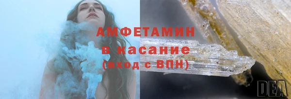 мдма Нефтегорск