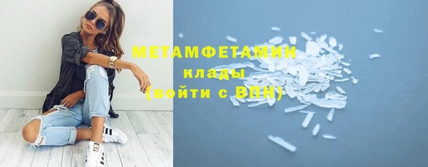 мдпв Нефтекумск