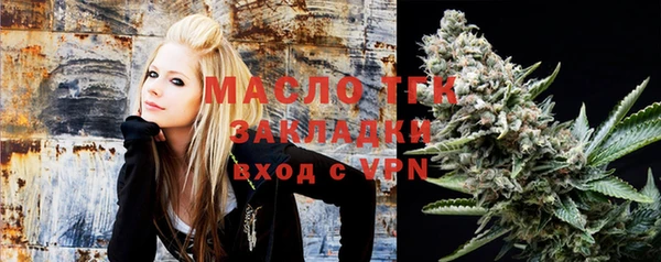 мдпв Нефтекумск