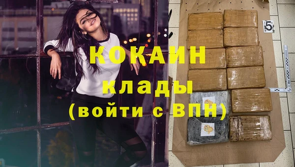 мдпв Нефтекумск