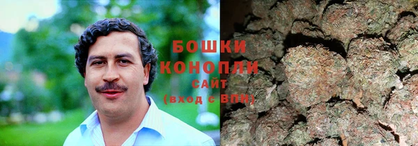 гашик Навашино
