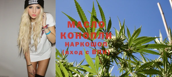 кристаллы Нея