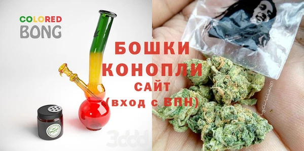 мдма Нефтегорск