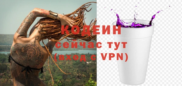 кристаллы Нея