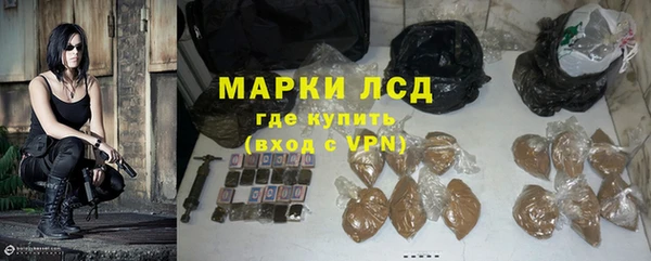 таблы Струнино