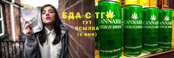 кристаллы Нея
