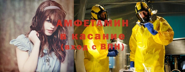 мдпв Нефтекумск
