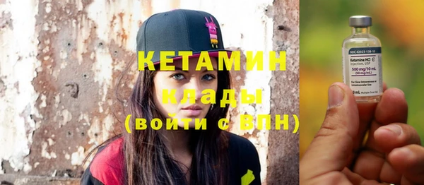 кристаллы Нея