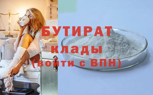 мдпв Нефтекумск