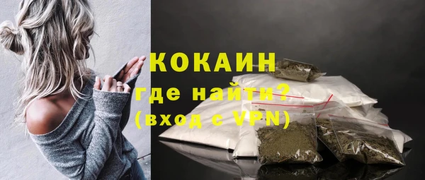 кристаллы Нея