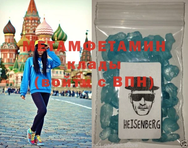 мдпв Нефтекумск