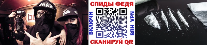 МЕТАМФЕТАМИН витя  где можно купить наркотик  Поронайск 
