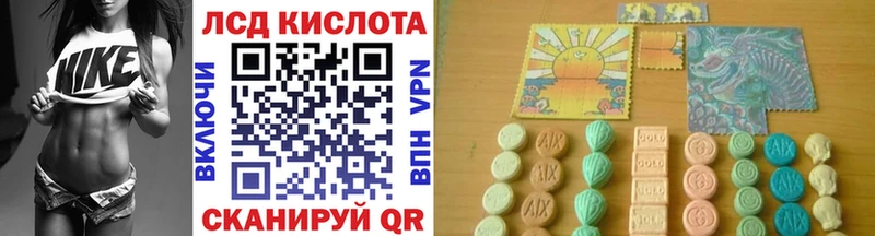 Марки 25I-NBOMe 1,5мг мега ССЫЛКА Поронайск магазин продажи наркотиков